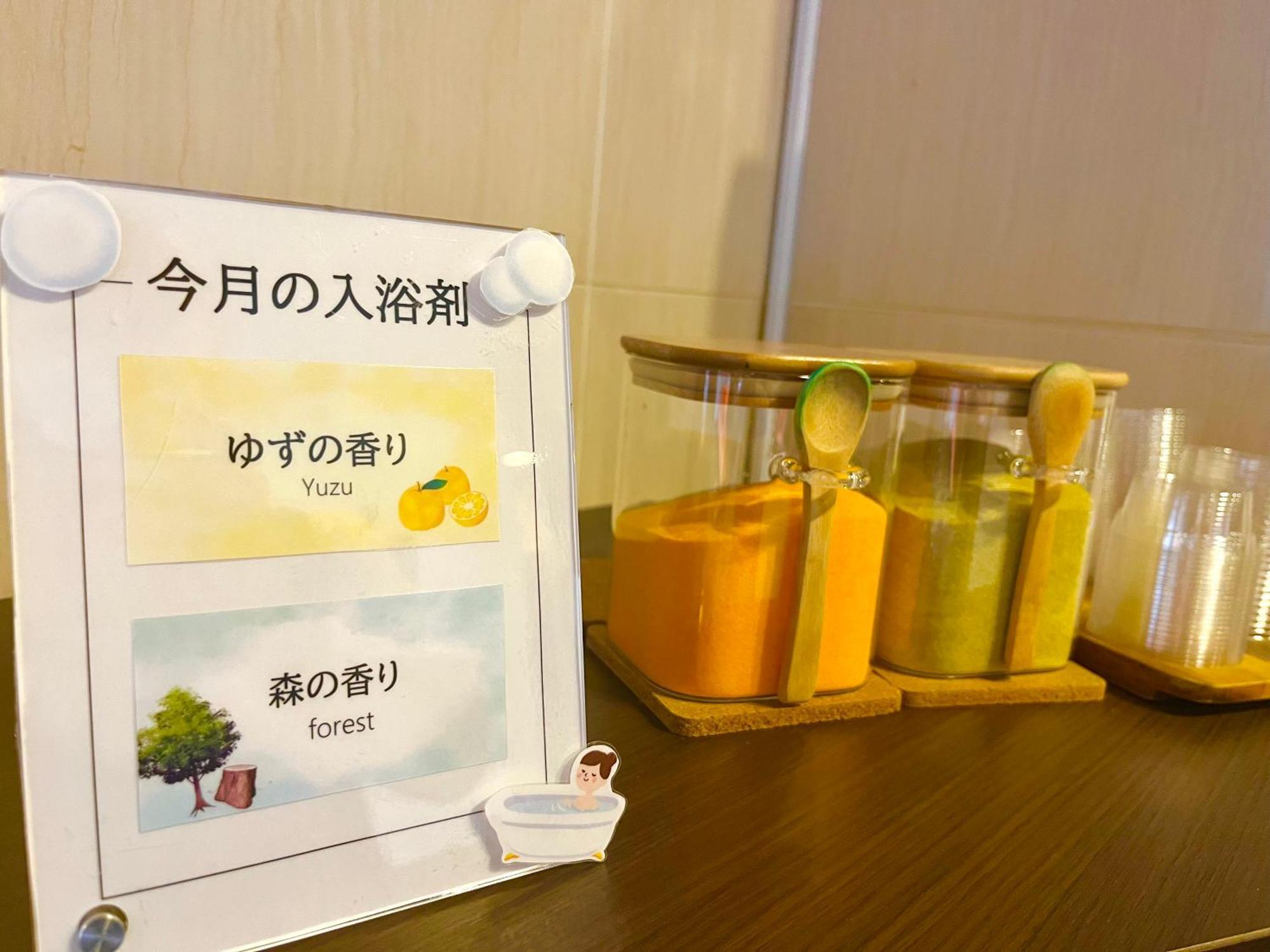 Smile Hotel Kushiro Exterior foto